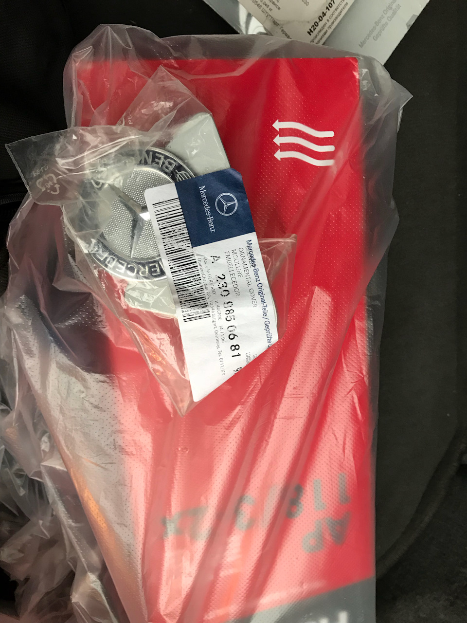 Много мелочей (зимняя резина, прокладки, подвеска и т.д.) — Mercedes ...