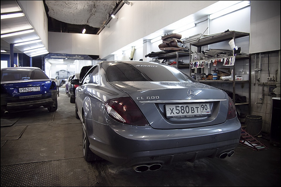 Y 962. Центр автоматических трансмиссий Пермь. CLS car parking