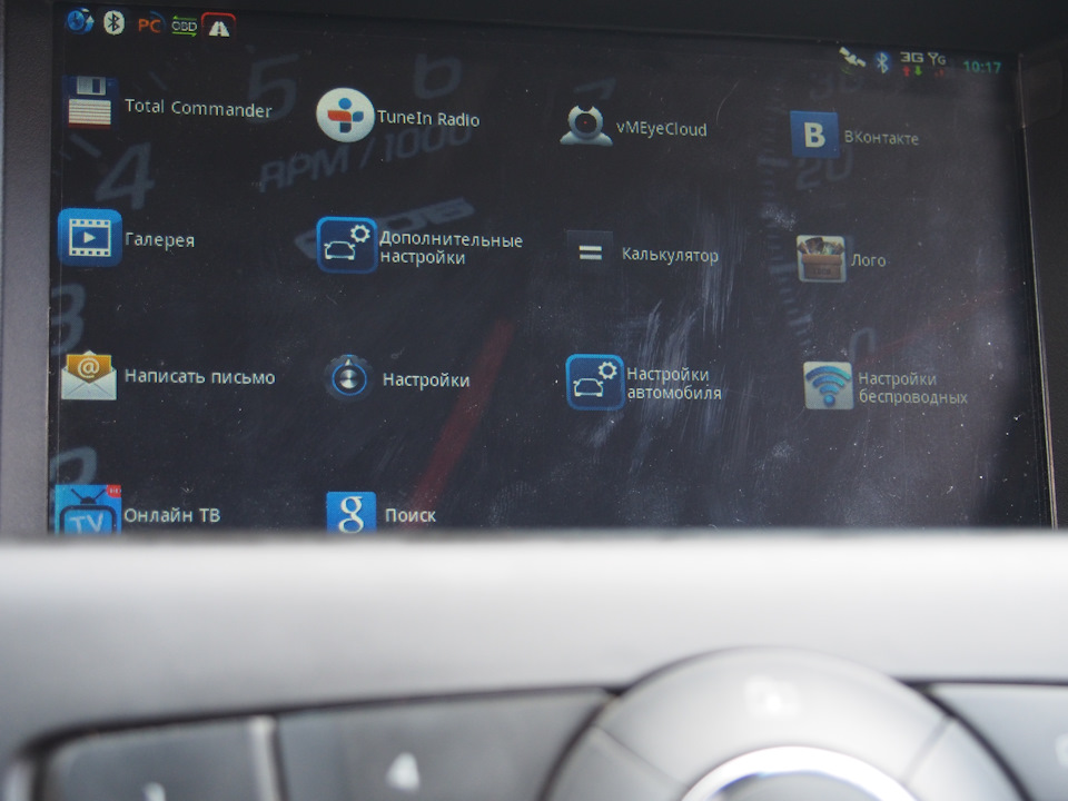 просто меню ГУ — Chevrolet Cruze Hatchback