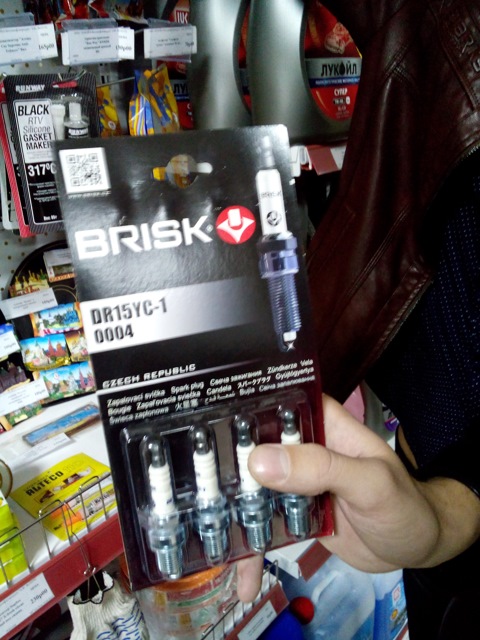 DR15YC1 Свеча зажигания ВАЗ-2112 DR15YC-1 SUPER комплект BRISK ...