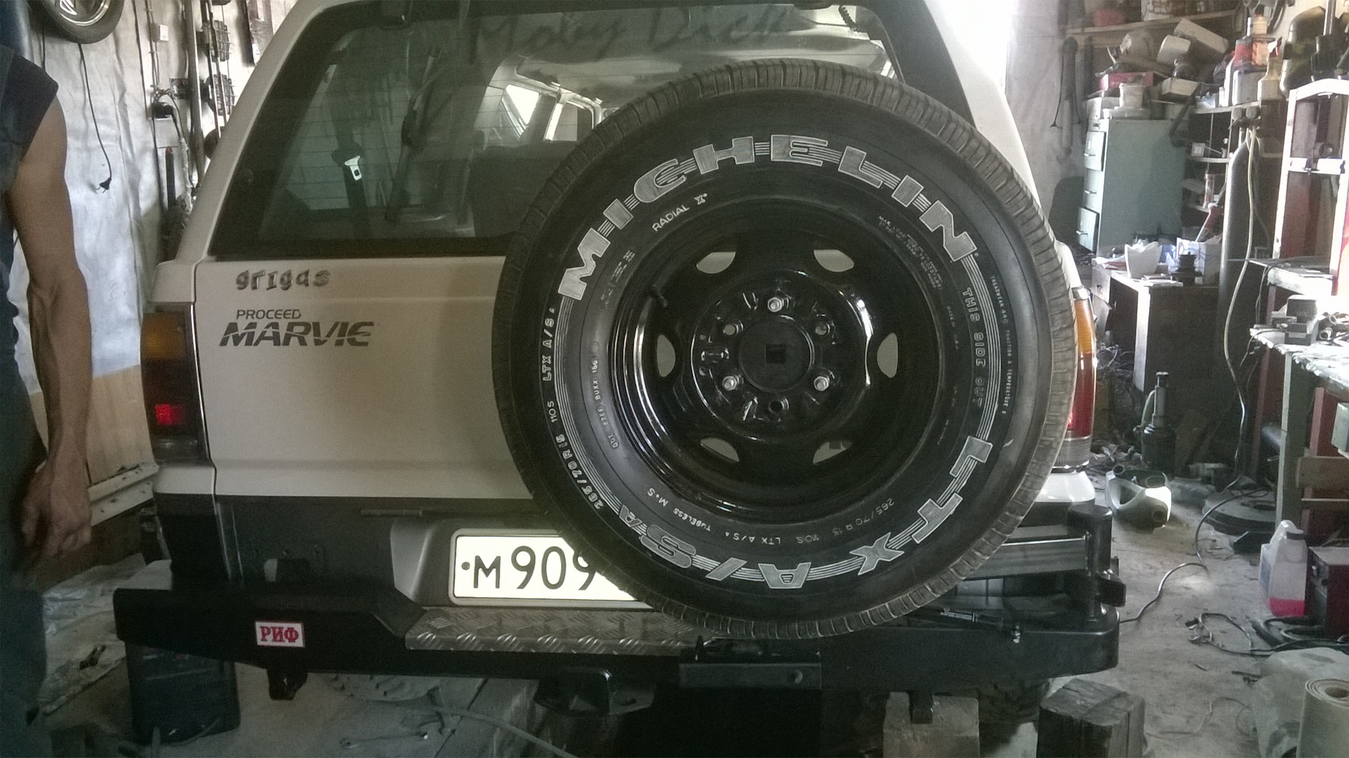 Купить Сцепление Мазда Просид В Екатеринбурге