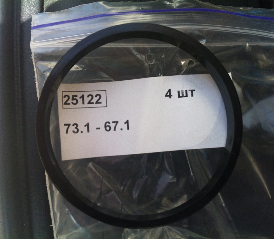 Шины! Рисунок — полная АгреССия! — KIA Sorento (2G)