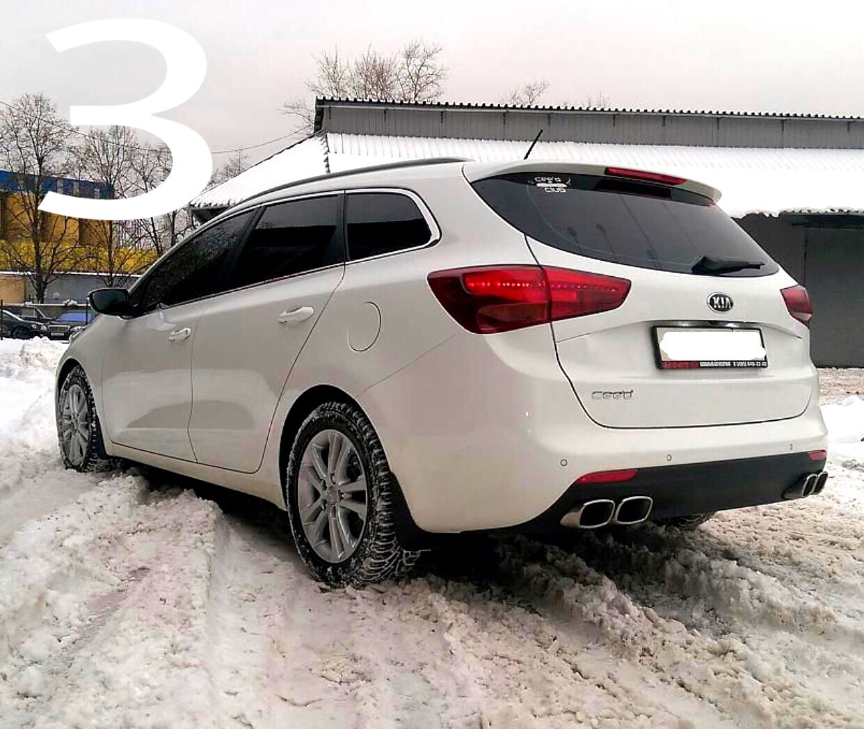 Ceed jd универсал. Диффузор Kia Ceed SW 2013. Диффузор бампера Kia Ceed JD SW. Киа СИД JD 2013 универсал. Kia Ceed SW 2 gt.