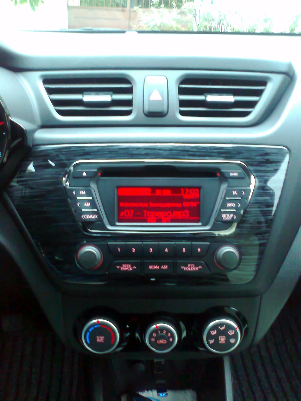 Фотки Киа + салон. — KIA Rio (3G), 1,4 л, 2015 года | фотография | DRIVE2