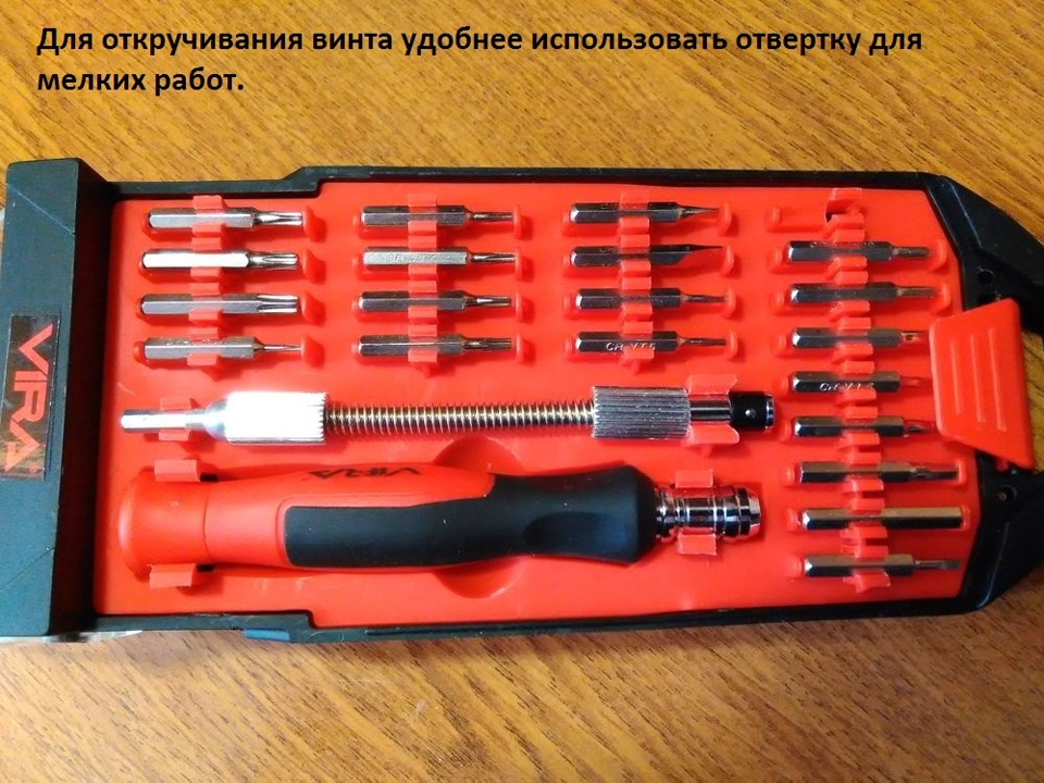 Фото в бортжурнале Suzuki Grand Vitara (2G)