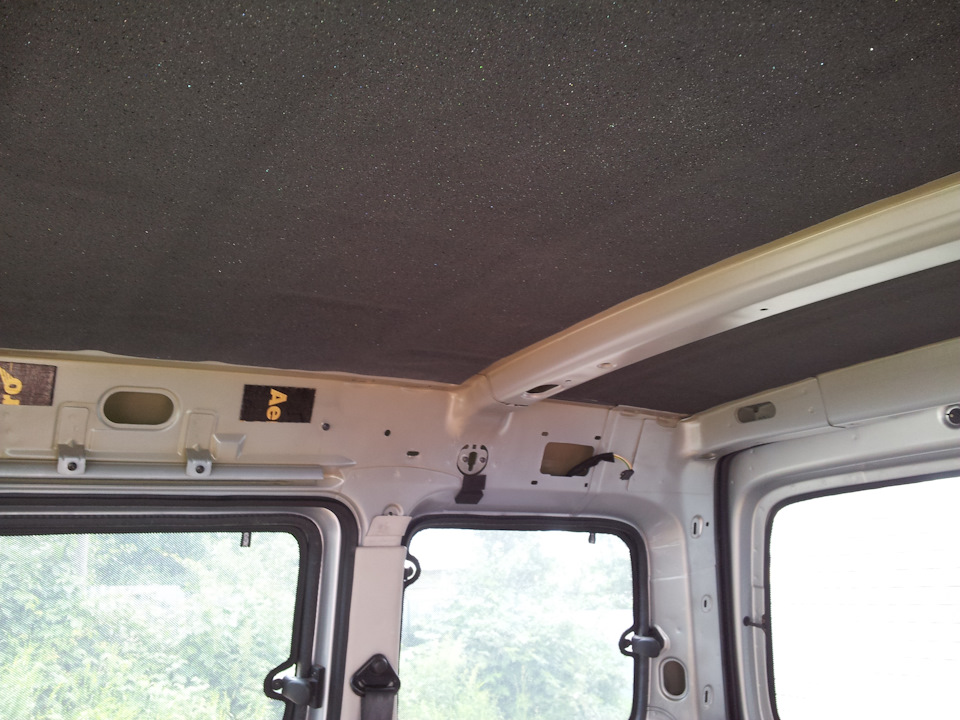 Photo from the logbook Citroen Berlingo (1G)