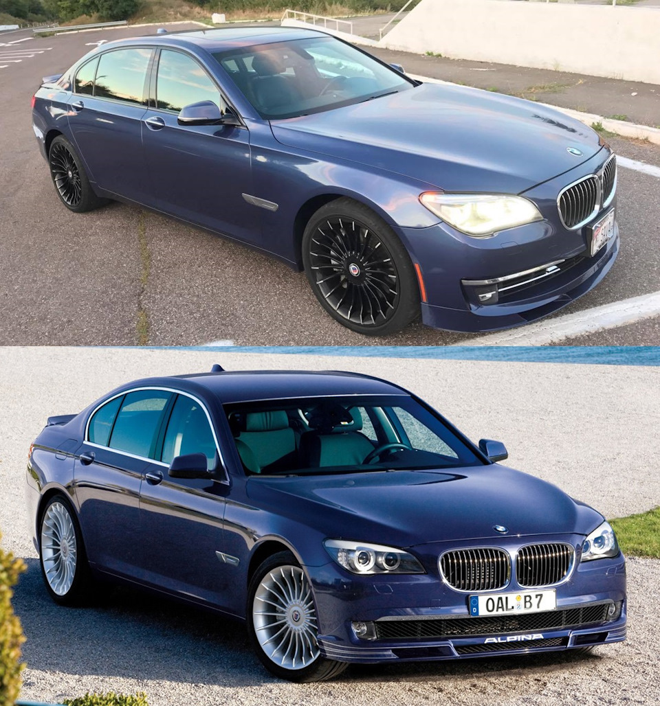 Alpina b7 диски