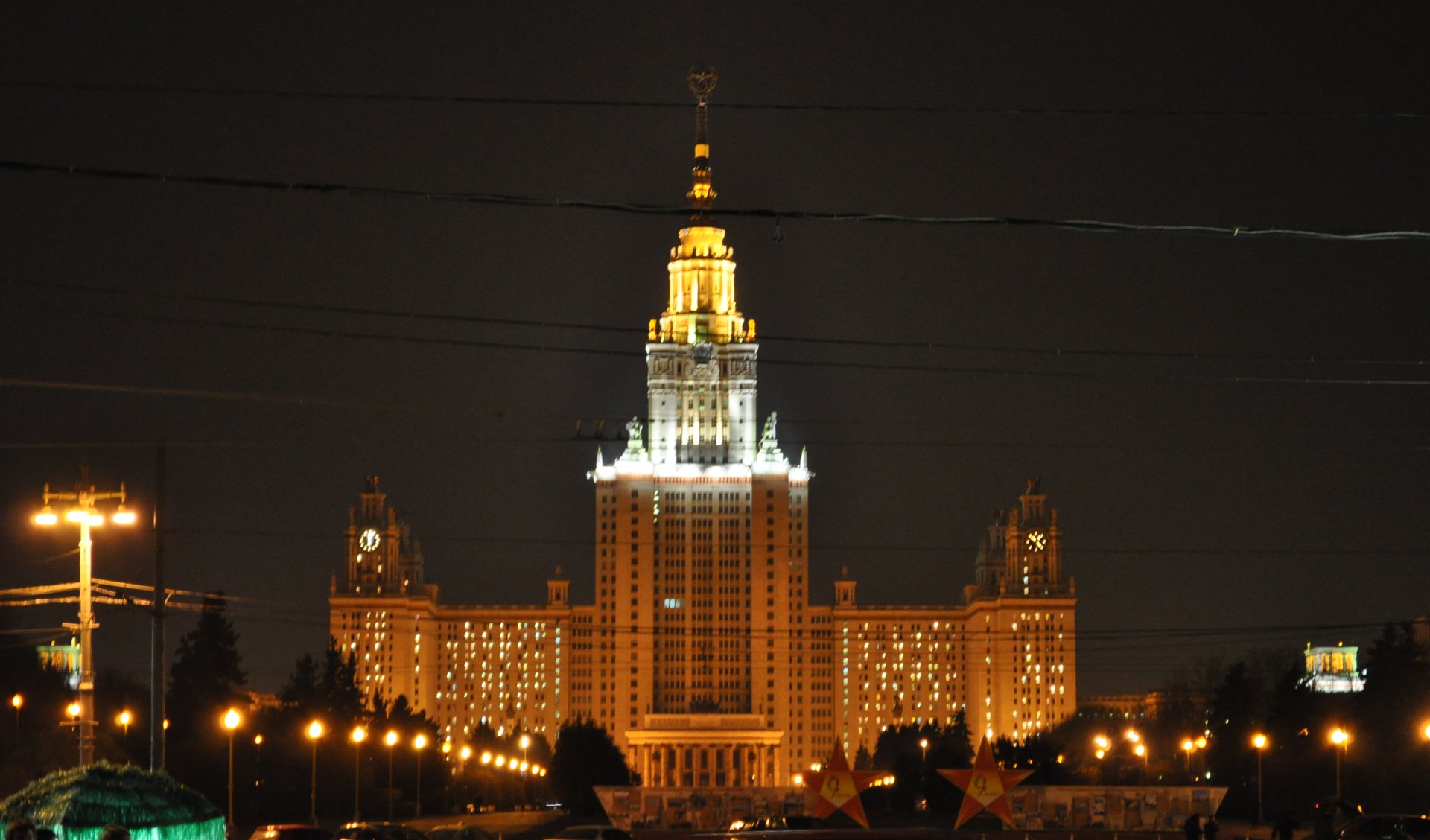 Москва частные. Ночная Москва 2010. Ночной Сокол Москва. Ночная Тихая Москва. Алексеевская ночью Москва.