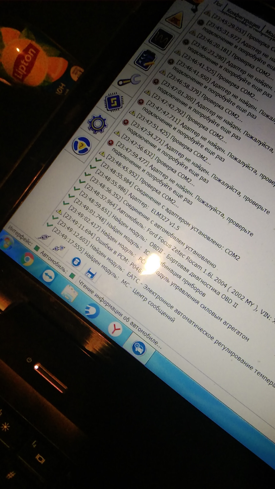 Доработка ELM327 v1.5 — Ford Focus I Sedan, 1,6 л, 2004 года | своими ...