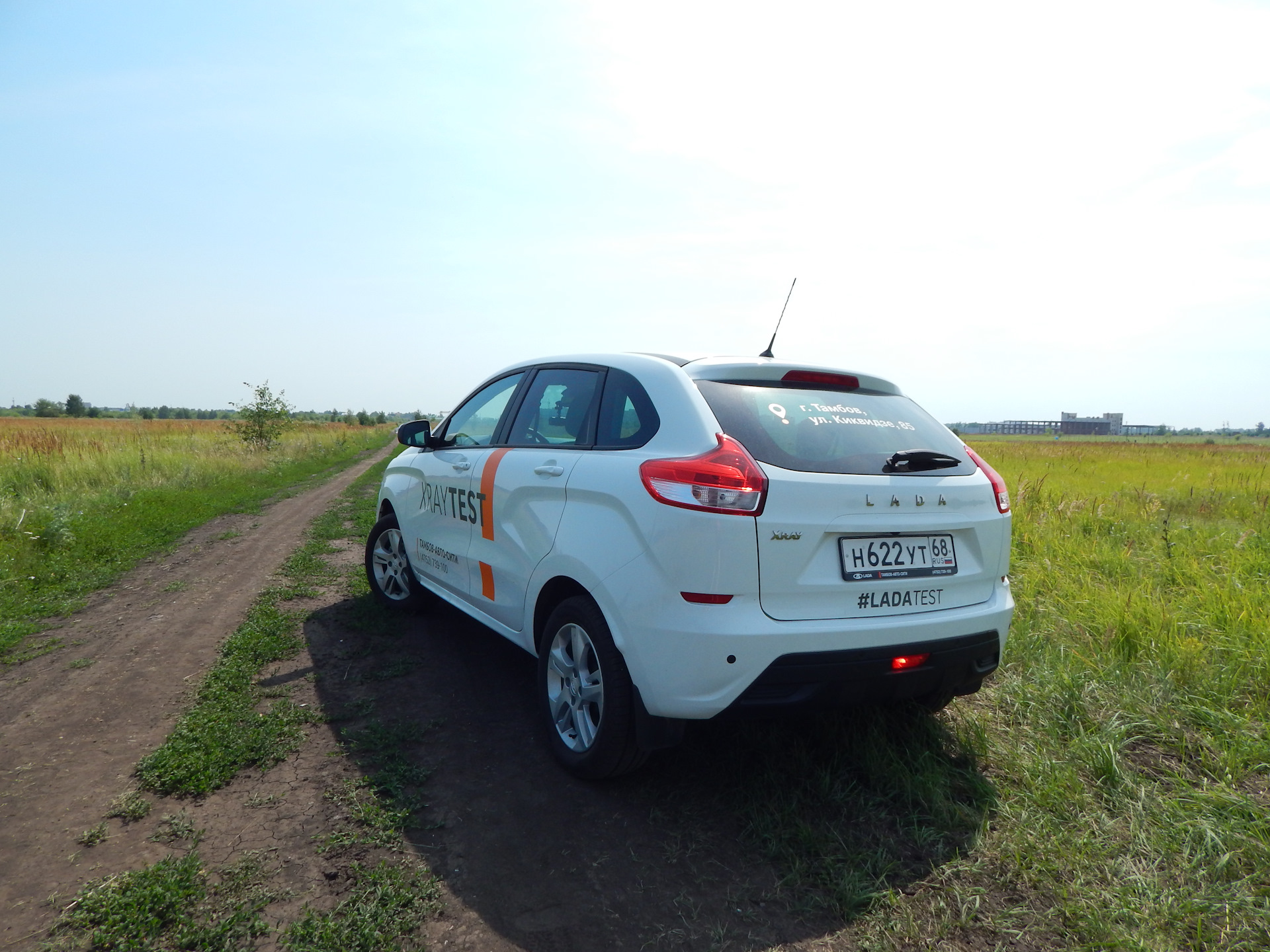 Тесты лады х рей. Тесты лады х рей. Тесты лады х рей. Тесты лады х рей. Тесты лады х рей.