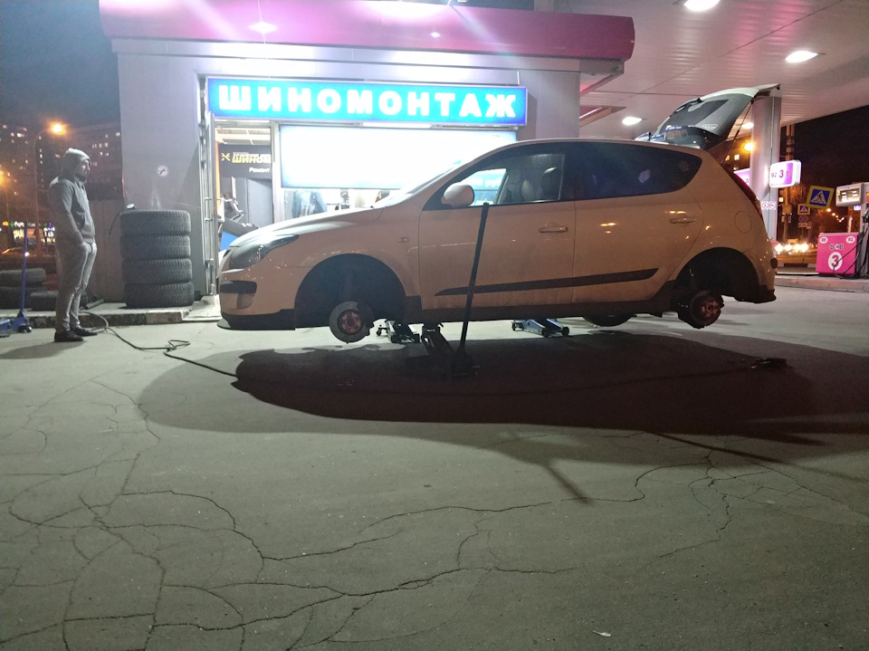 Процесс идет… — Hyundai i30 (1G)