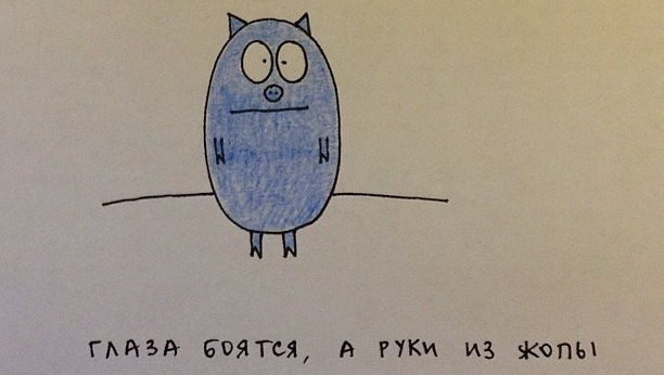 Запрессовка сайлентблоков — Volvo 440, 1,7 л, 1990 года | запчасти | DRIVE2