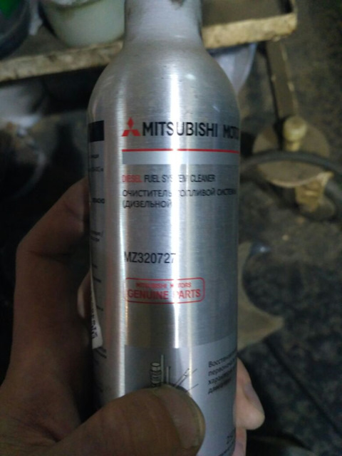 MZ320727 Очиститель дизельной топливной системы Mitsubishi | Запчасти ...