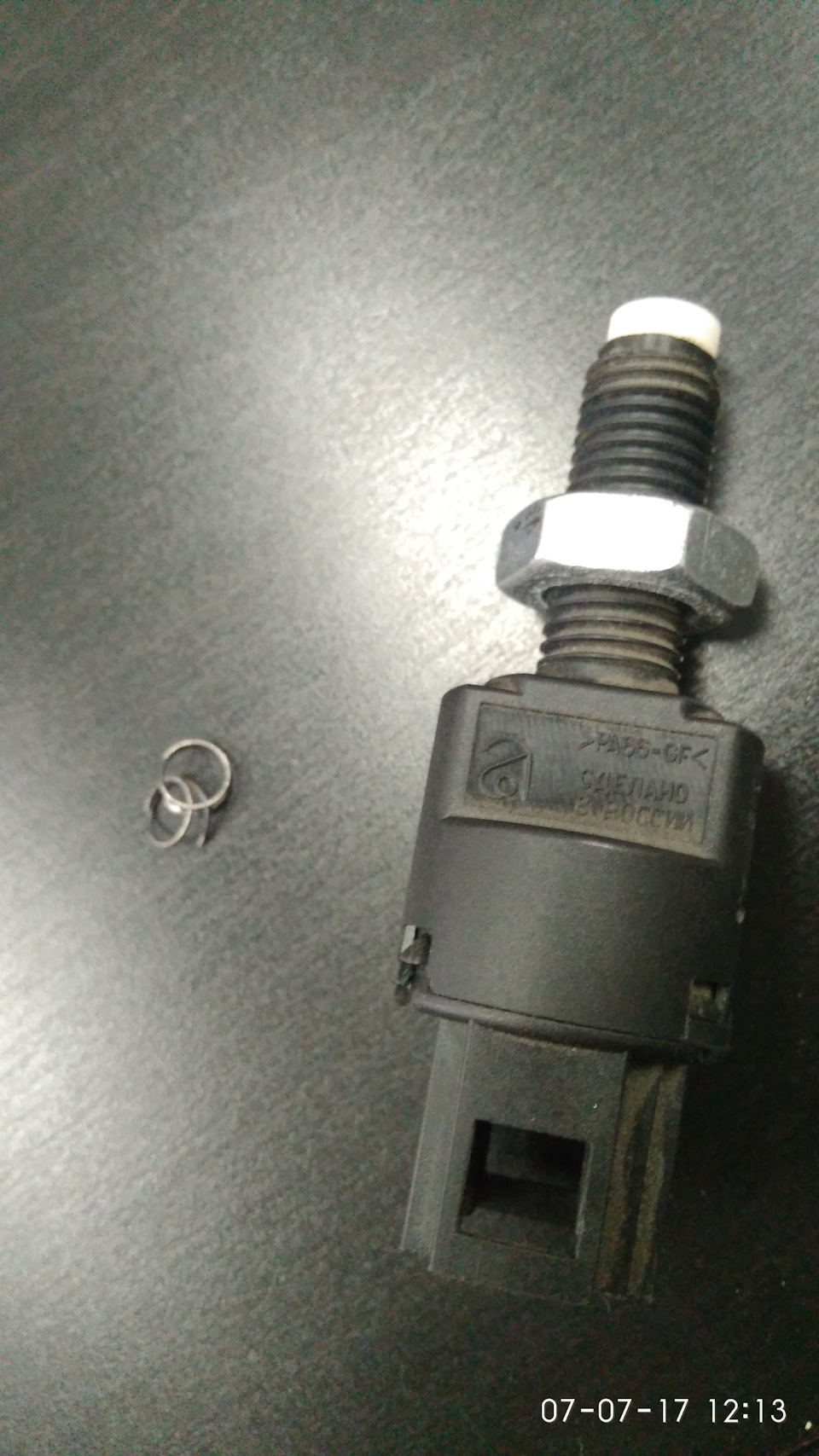 Загорелся чек. — Lada Гранта, 1,6 л, 2012 года | поломка | DRIVE2