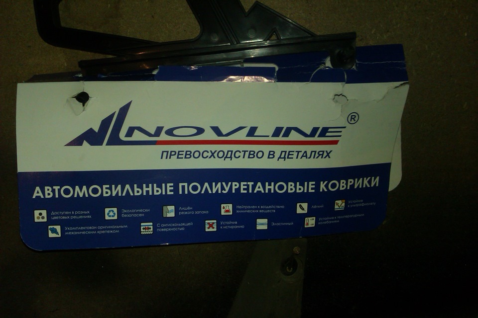 Приобрел в салон полиуретановые коврики NOVLINE — Hyundai Solaris, 1,6 ...