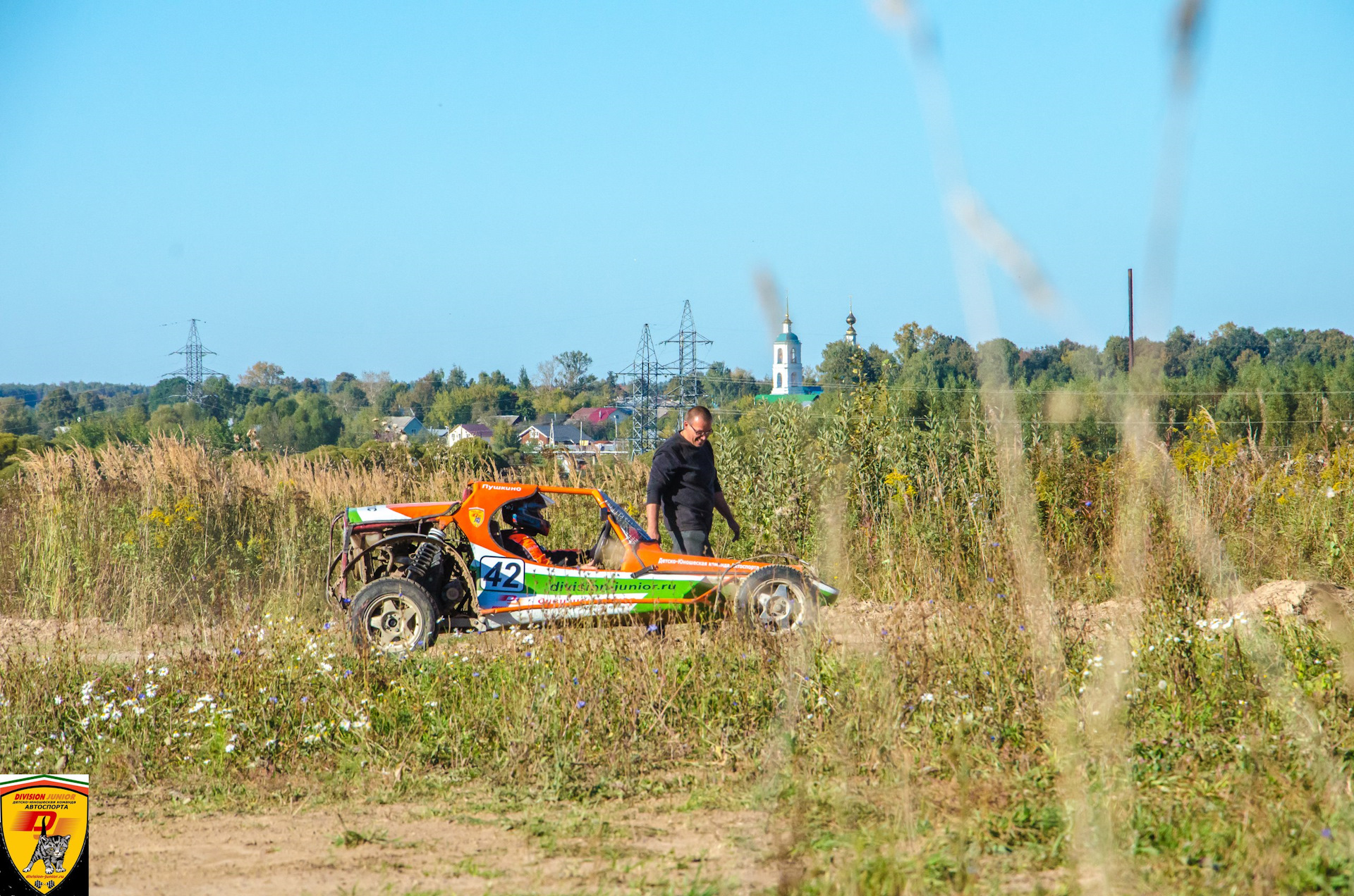 Спортивно технический клуб. Дивизион Юниор. Автоспортклуб Строгино.