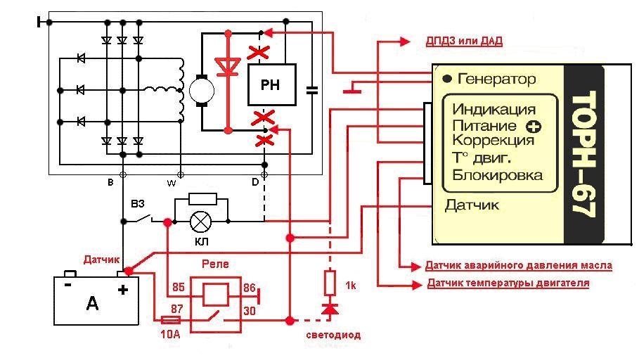 Схема подключения генератора ваз гранта - 98 фото