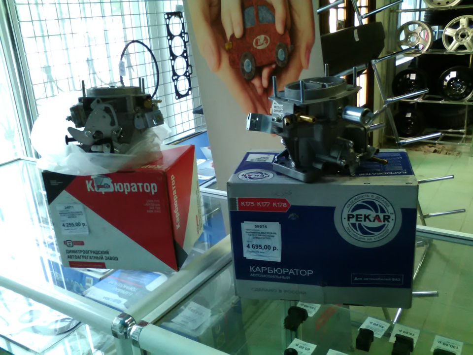 Солекс 21073 VS Солекс 21083 на Ауди 80 1.8 SF…у каждого свои задачи ...