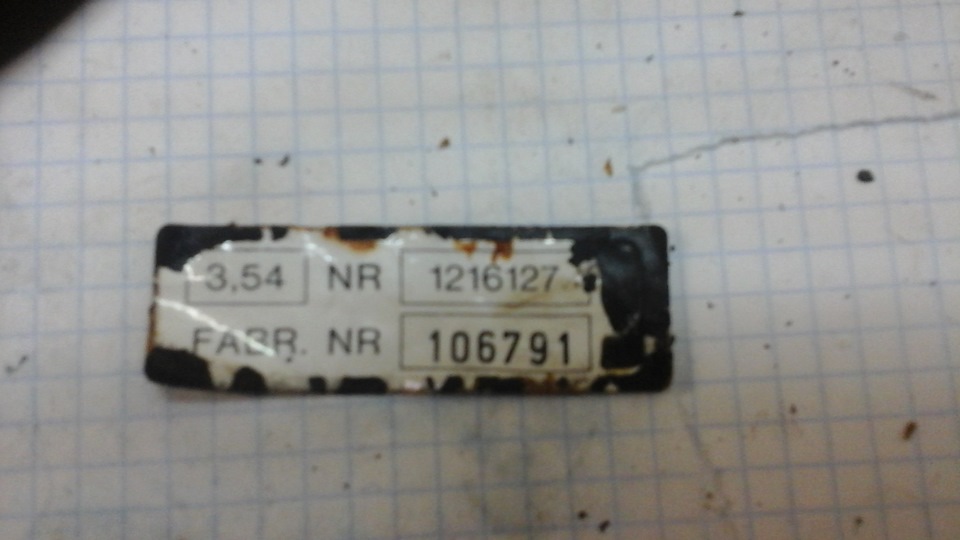 вольво мост на классику — DRIVE2