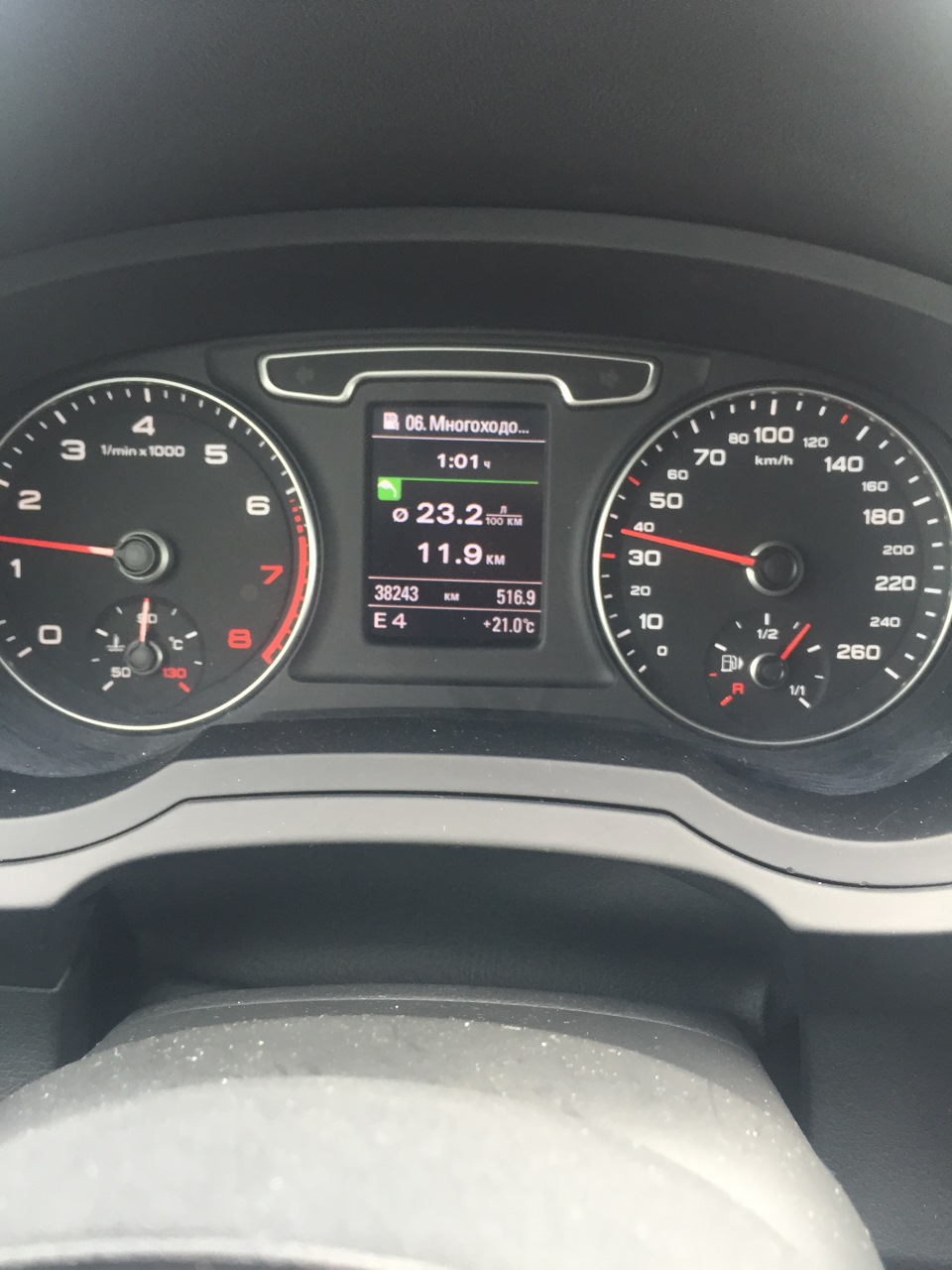 Drive select что это. Смотреть фото Drive select что это. Смотреть картинку Drive select что это. Картинка про Drive select что это. Фото Drive select что это