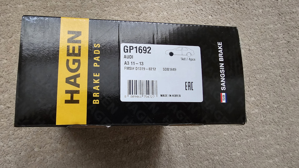 Sangsin hagen gp1692 на Audi A3 (8V), Skoda Rapid (2G), Skoda Rapid (1G ...