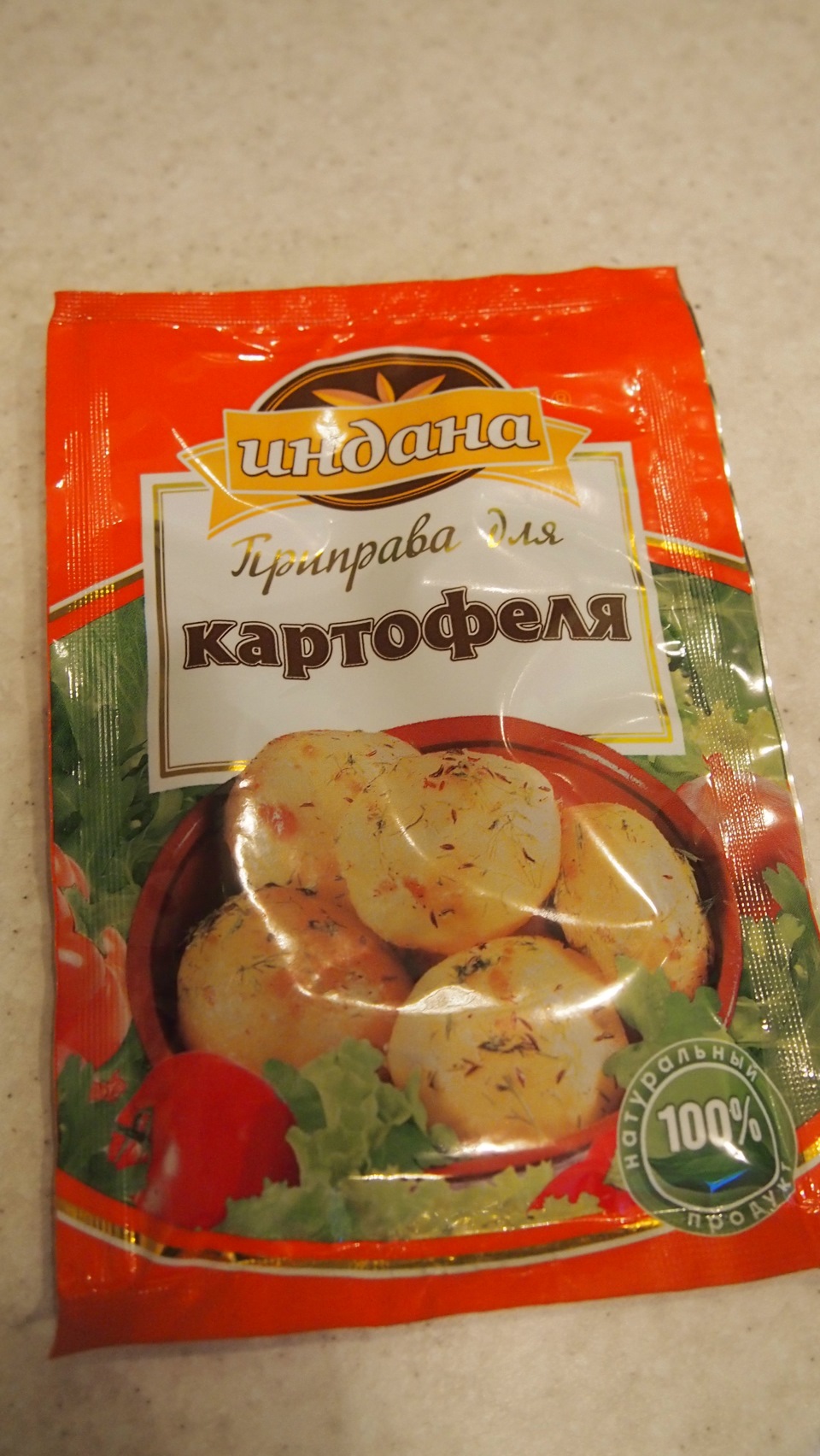 открытый пирог с консервой рыбной и картофелем в духовке. ced587cs 960. открытый пирог с консервой рыбной и картофелем в духовке фото. открытый пирог с консервой рыбной и картофелем в духовке-ced587cs 960. картинка открытый пирог с консервой рыбной и картофелем в духовке. картинка ced587cs 960. Здравствуйте, уважаемые читатели. Вчера обнаружила в холодильнике начатую, но не законченную банку консервированной сайры. Решила я угнать ее в пирог. Тем более, что тесто приготовила с утра. Так я и решила испечь открытый пирог с картофелем и консервой на дрожжевом тесте.