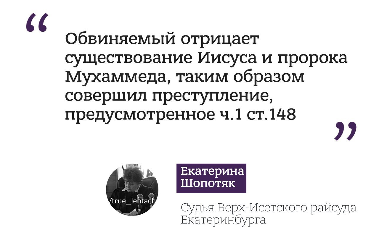 Отрицал существование видов в природе