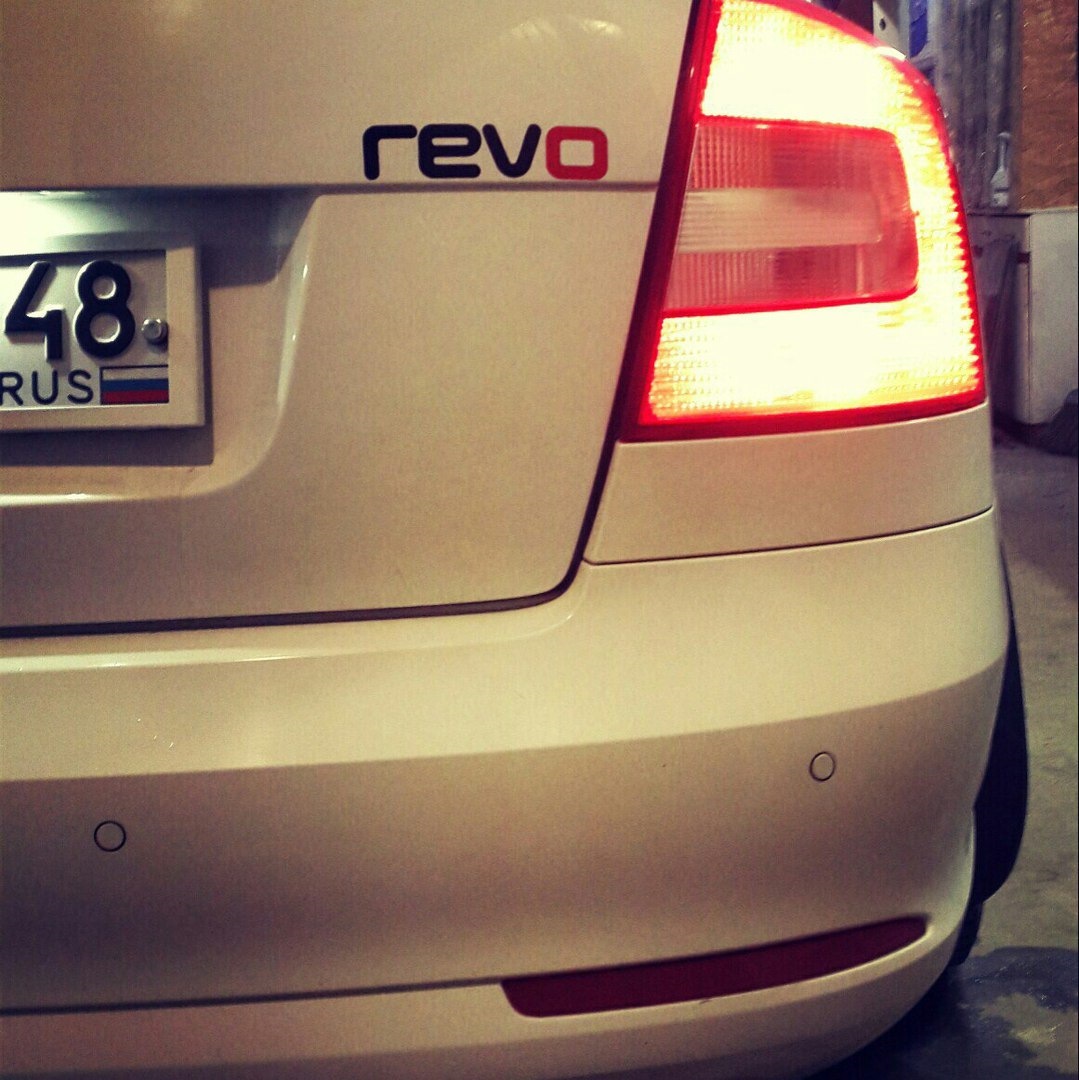 Revo stage. Revo Stage 1 Octavia.