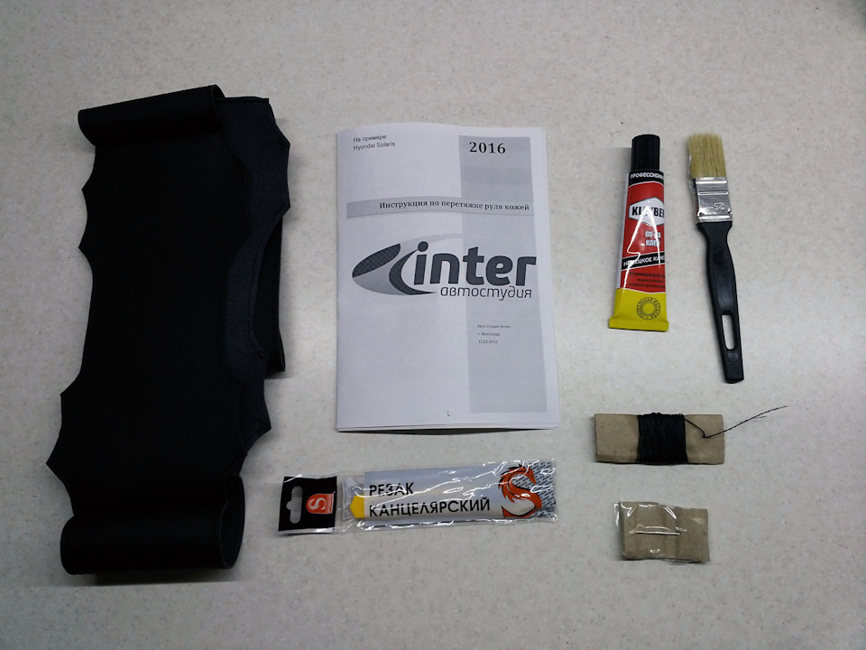 Фото в бортжурнале KIA Spectra