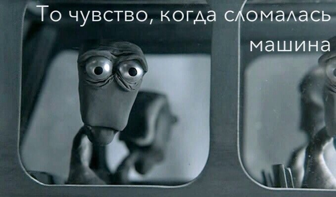 Машина не тянет ауди а6. Смотреть фото Машина не тянет ауди а6. Смотреть картинку Машина не тянет ауди а6. Картинка про Машина не тянет ауди а6. Фото Машина не тянет ауди а6