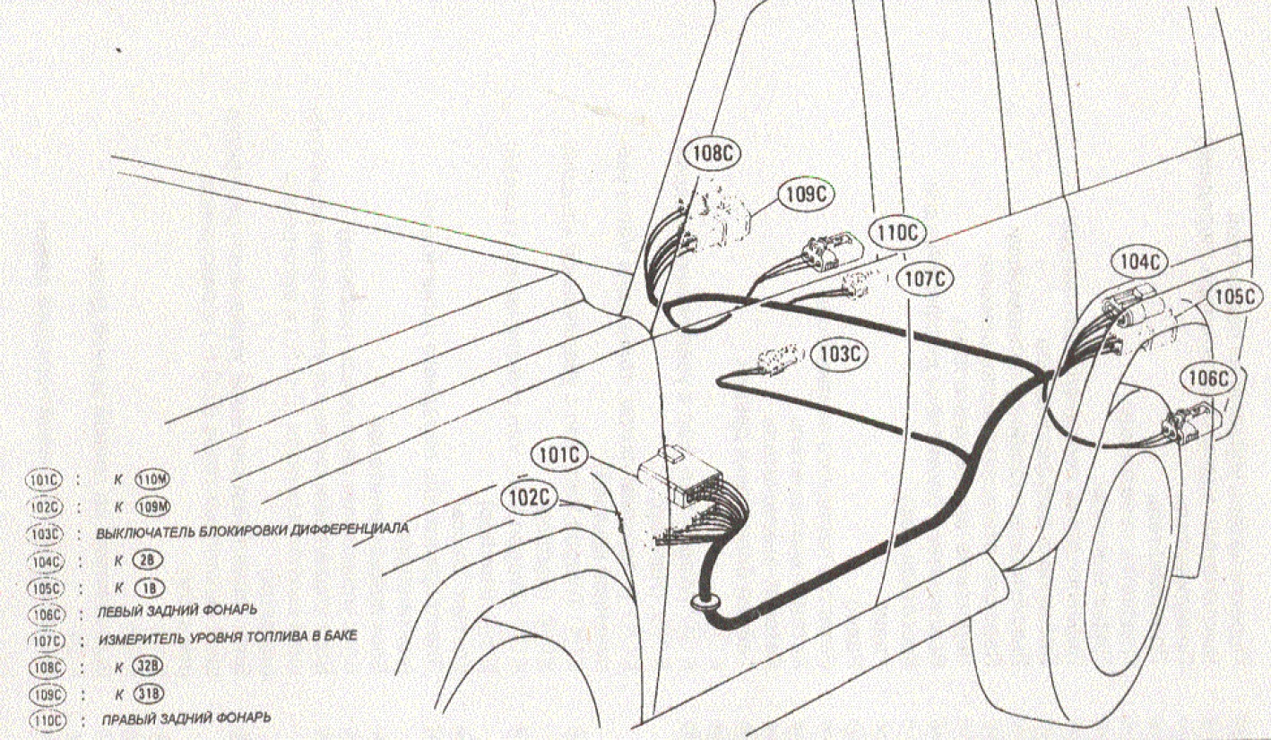 Схема проводки freelander 2