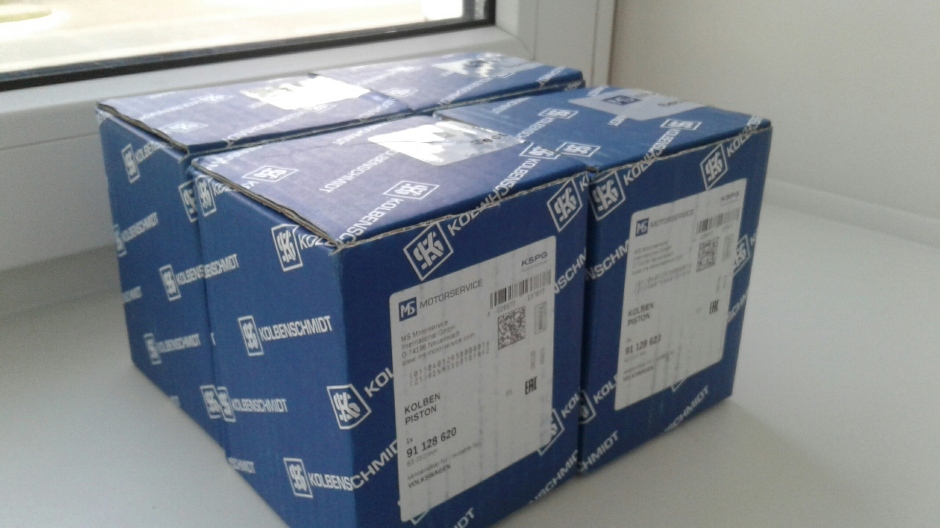 Колбеншмидт. 79396600 kolbenschmidt. 77534600 kolbenschmidt. 41197600 kolbenschmidt. Вкладыши шатунные vw passat b2 1.