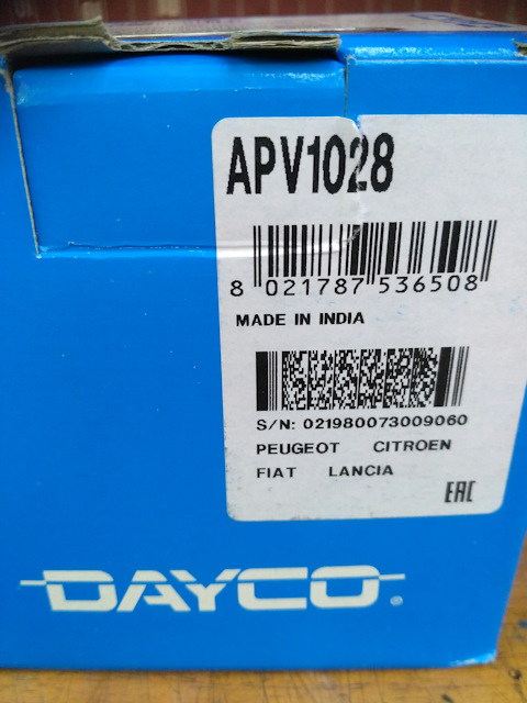 APV1028 Ролик приводного ремня Citroen. Fiat. Ford. Peugeot 2.0JTD/HDi ...