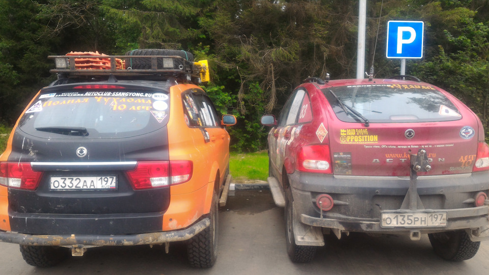 Давно эти машины рядом не стояли… — SsangYong Actyon (1G)