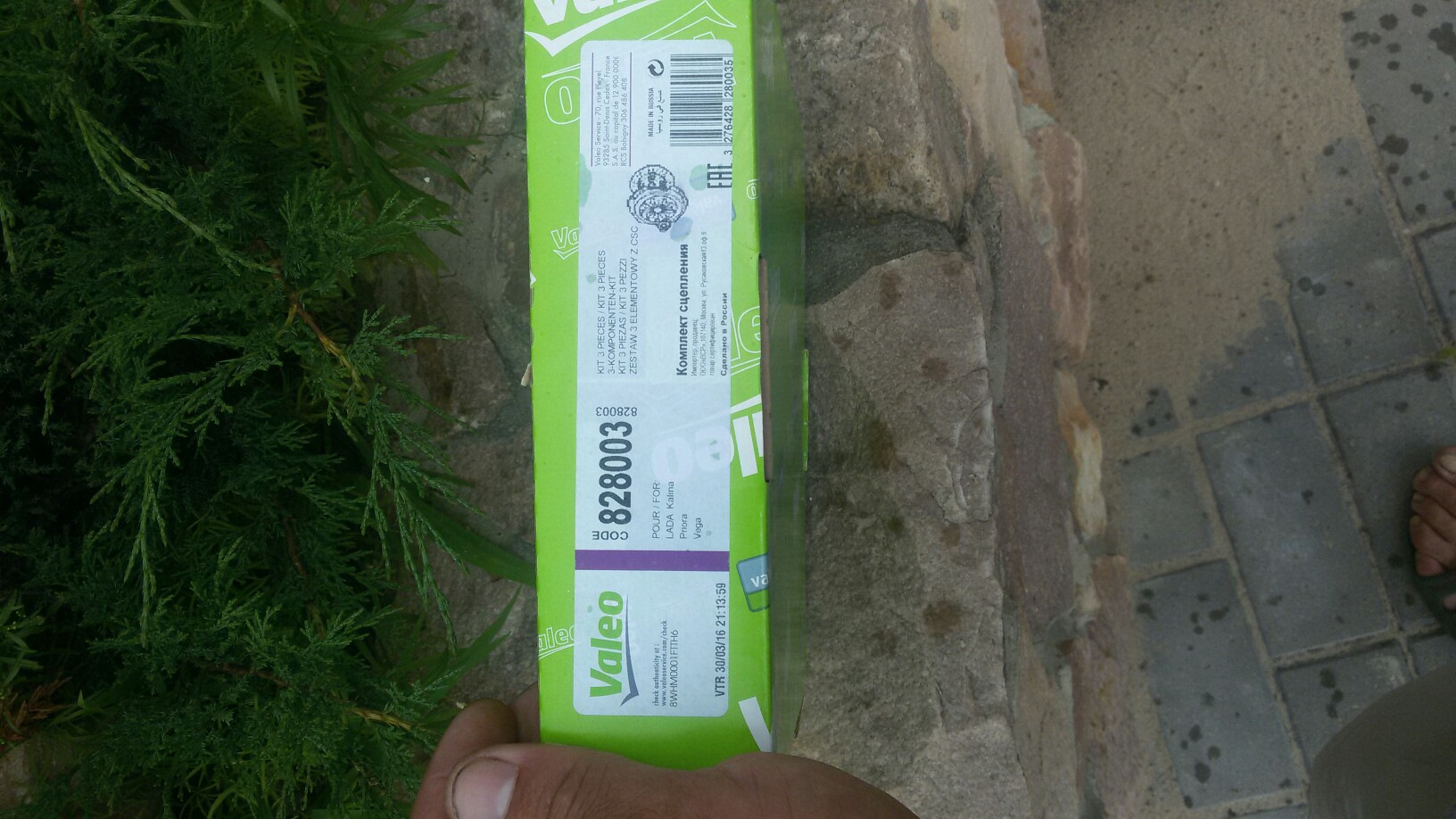 Сцепление VAIEO от приоры. — Lada 21112, 1,6 л, 2007 года | визит на ...