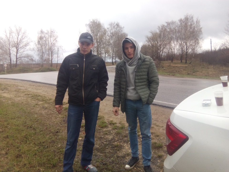 Контрактный вариатор что это значит. Смотреть фото Контрактный вариатор что это значит. Смотреть картинку Контрактный вариатор что это значит. Картинка про Контрактный вариатор что это значит. Фото Контрактный вариатор что это значит