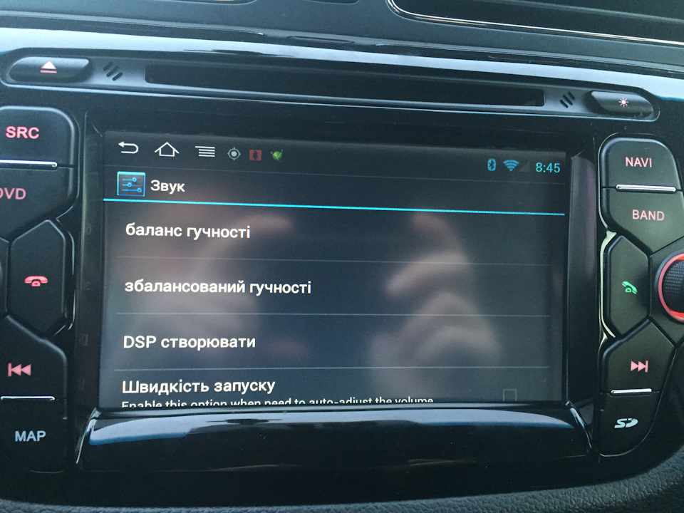 Фото в бортжурнале KIA Ceed SW (2G)