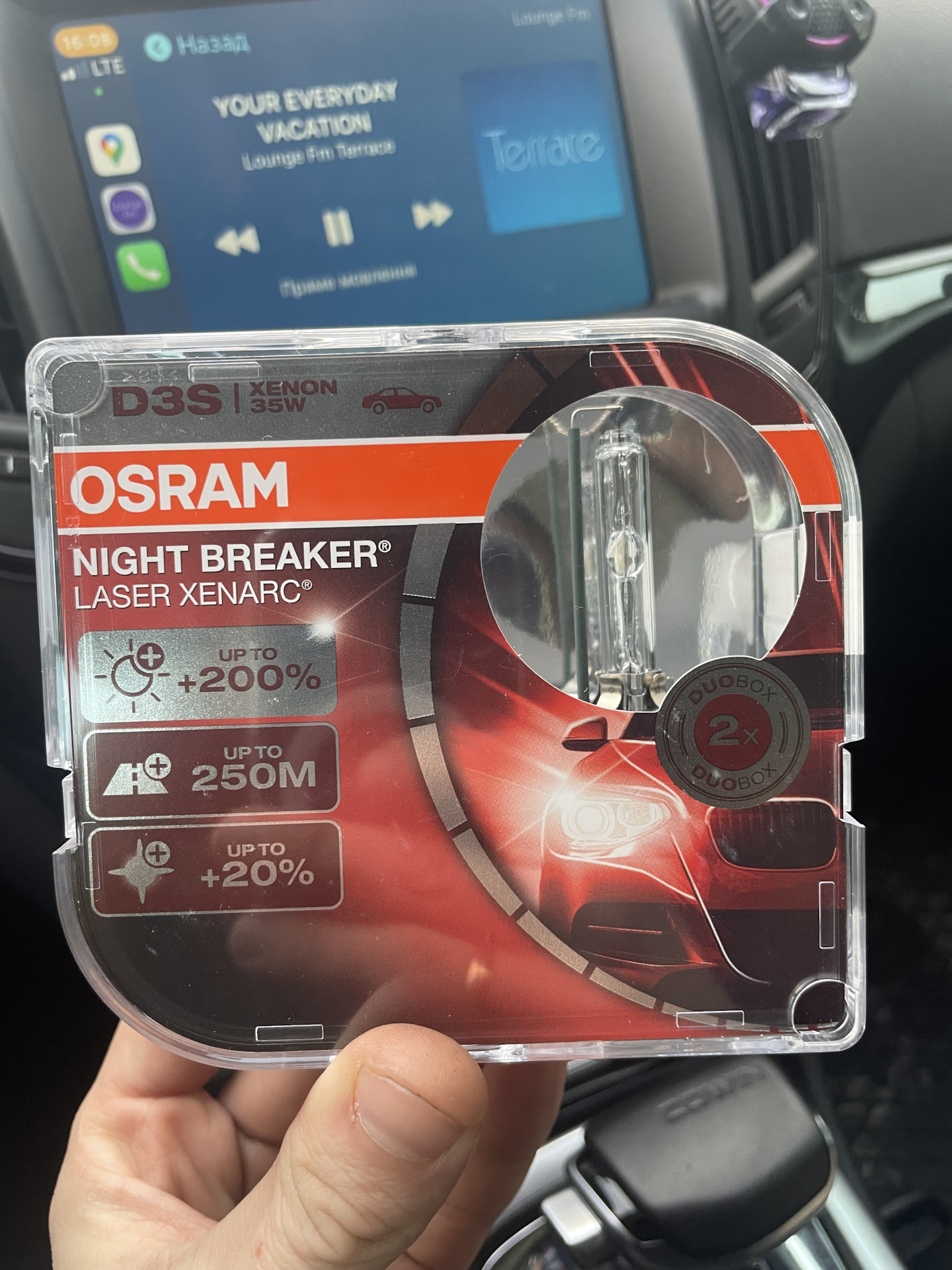 Osram night breaker laser. Osram Night Breaker Laser drive2. Night Breaker Laser. Osram Night Breaker Laser какое отличие от Silver.