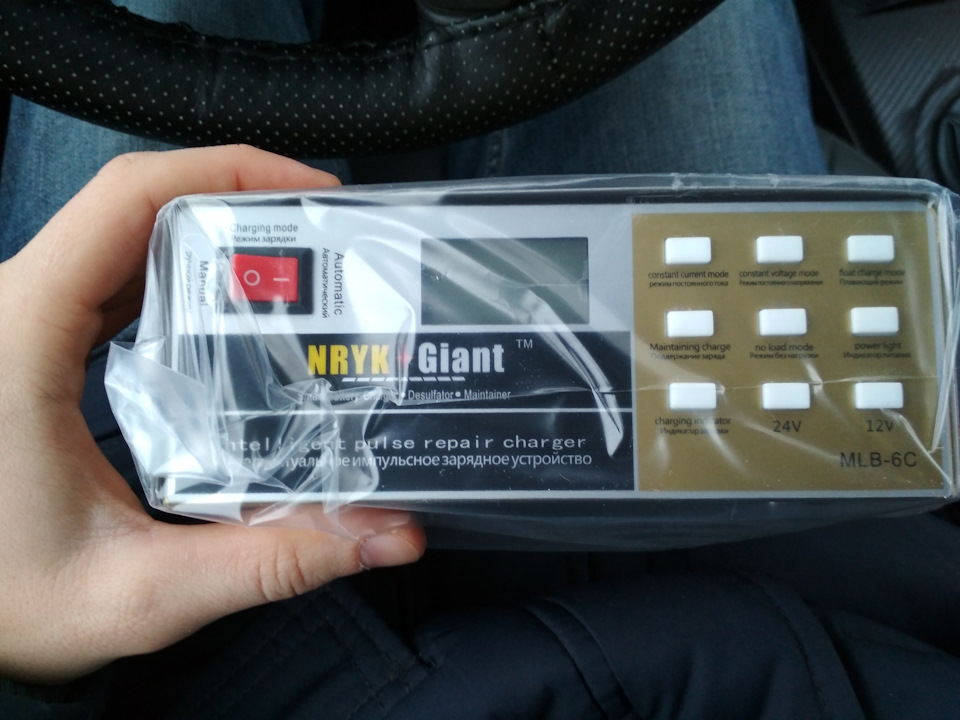 Фото в бортжурнале Mitsubishi Lancer IX