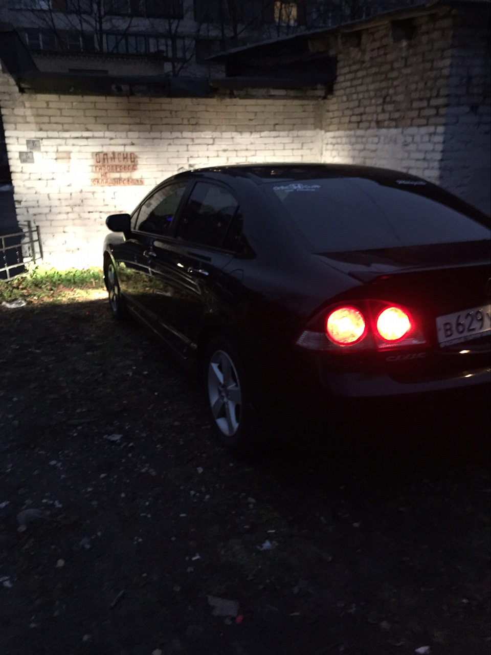 Последние новости :) — Honda Civic 4D (8G), 1,8 л., 2008 года | визит ...