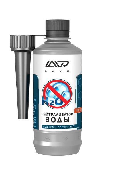 Нейтрализатор воды LAVR Dry Fuel Diese — Hyundai ix35, 2 л, 2011 года ...