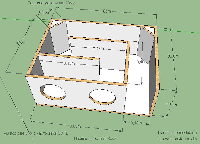 Короб под 2 8 дюймовых сабвуфера