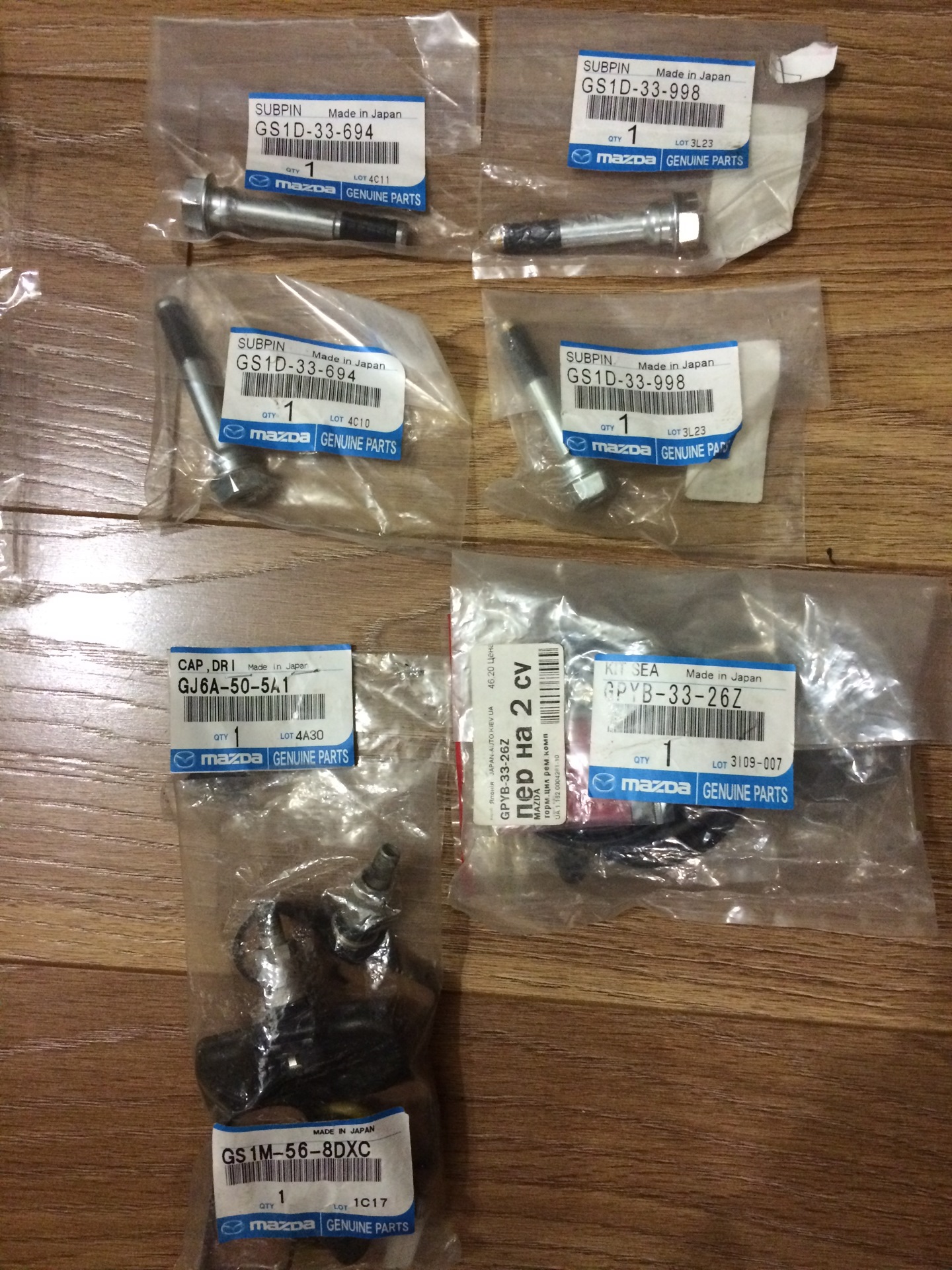 Gs1g39070c тип. Gs1g67890a. Gs1e-69-1n1. Gs1e-56-496a. Gs1g67560f.