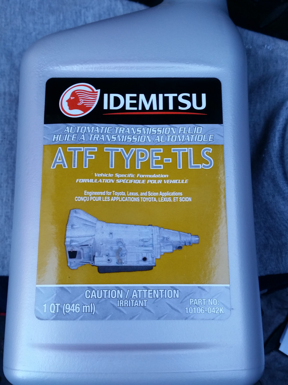 74147 км. замена масла в 6 ст АКПП aisin 09g — Skoda Octavia A5 Mk2, 1 ...