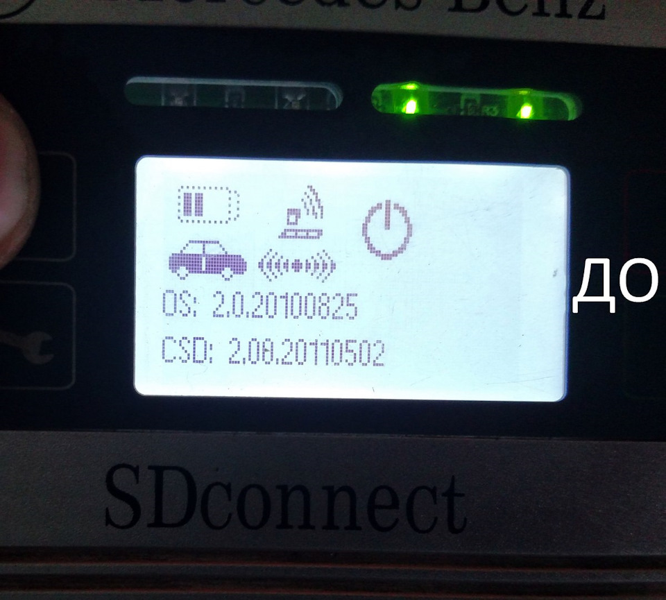 Star Diagnosis SD Connect C4 — сканер для мерседес — xdiagpro на DRIVE2