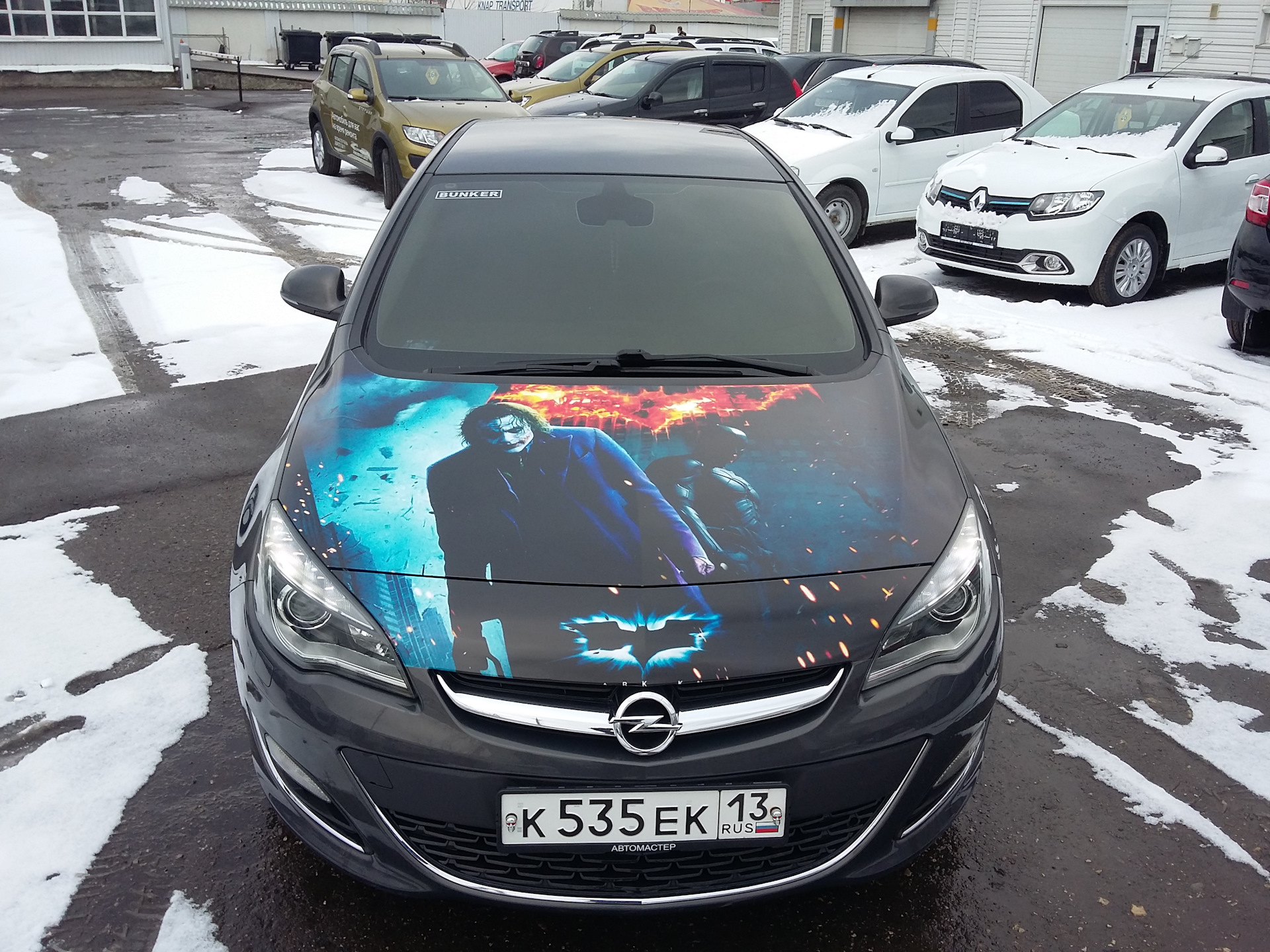 Ford Focus 3 универсал St винилография