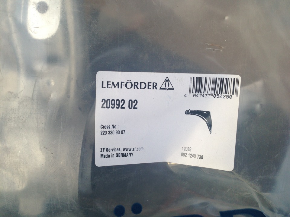 A2203309307 Рычаг подвески Mercedes Запчасти на DRIVE2