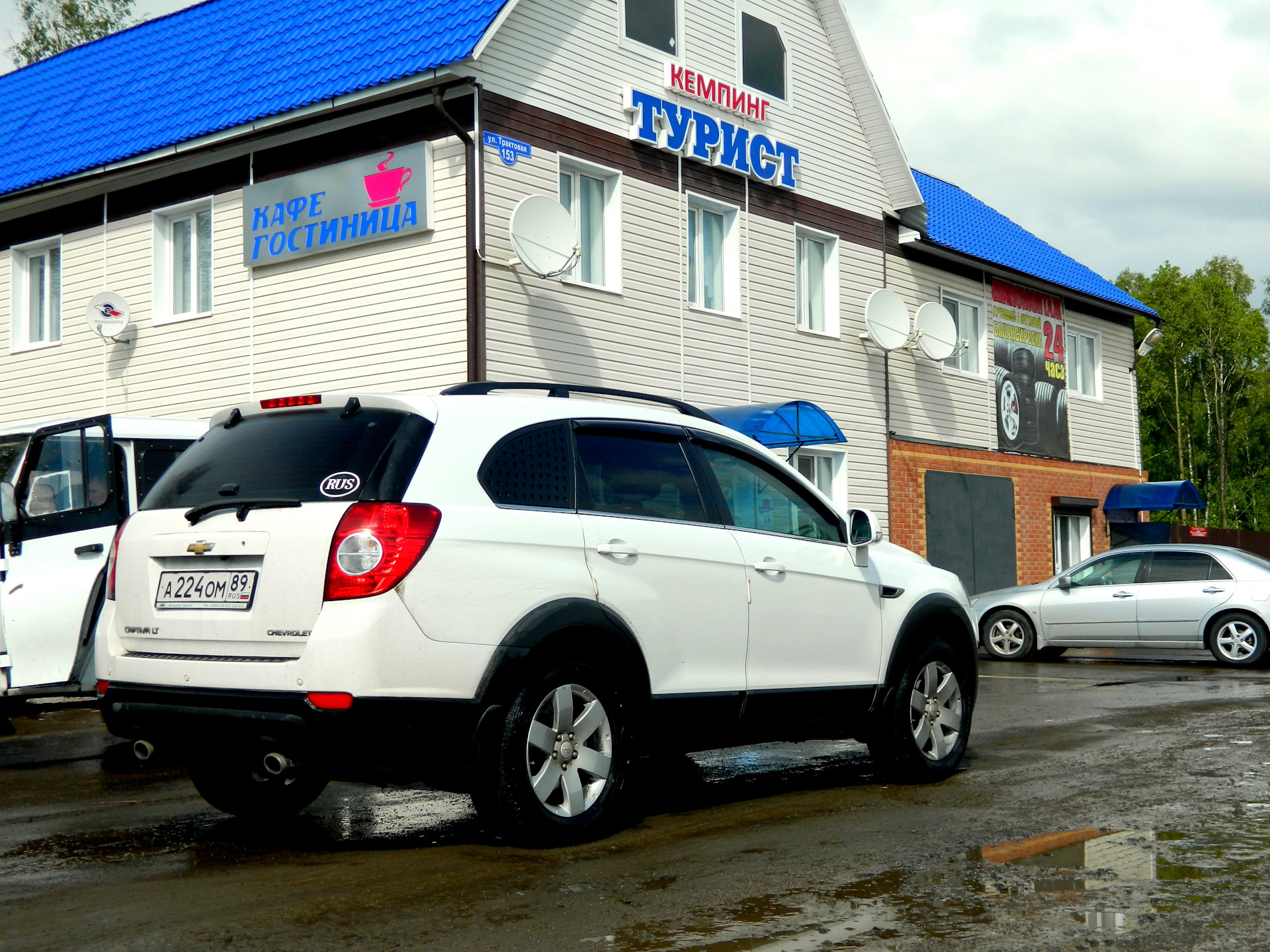 Подготовка к Большой дороге.3 — Chevrolet Captiva (1G), 2,4 л, 2012 года |  аксессуары | DRIVE2