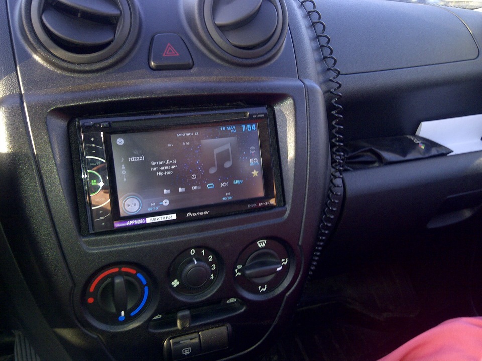 Автомагнитола 2 Купить В Саратове