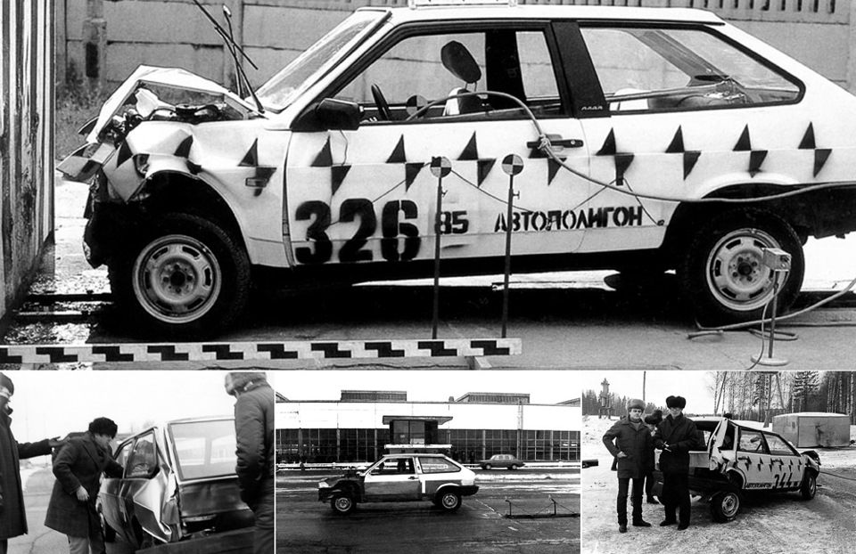 Автомобиль восьмерка для бедных 6 букв